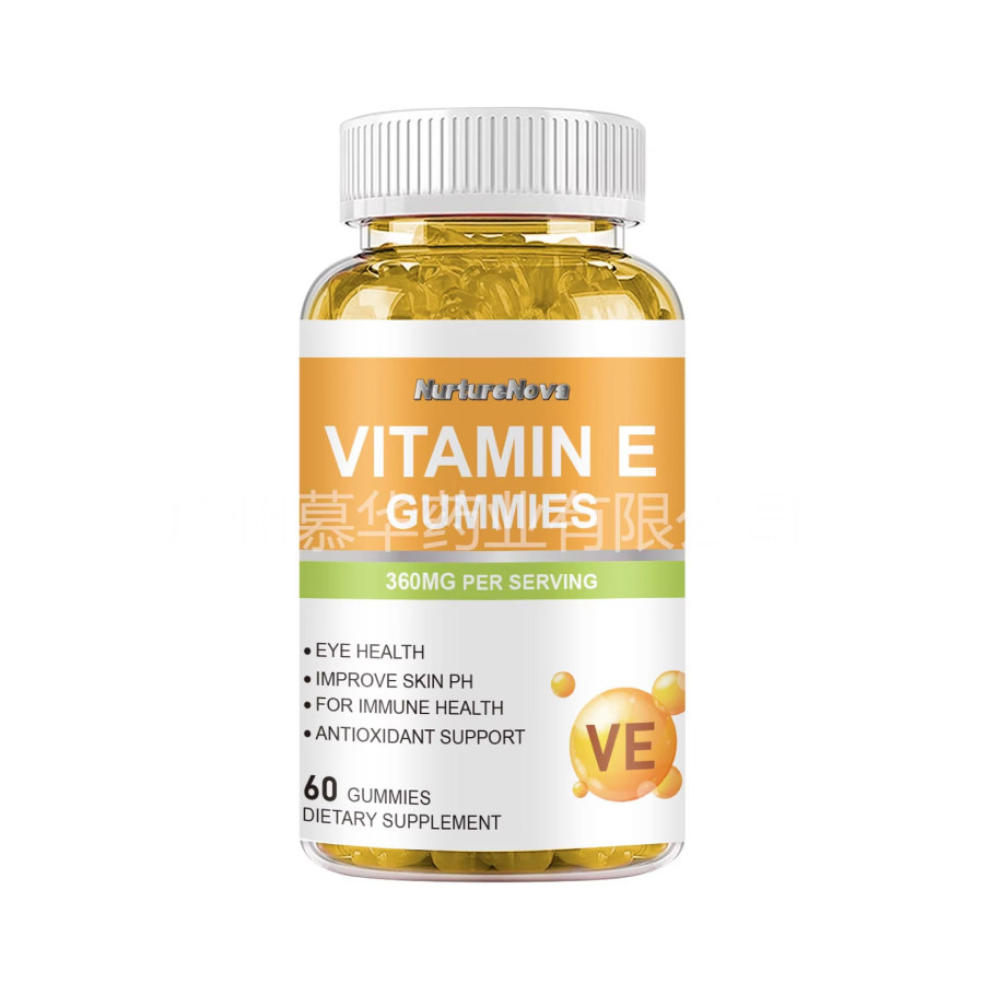 Vitamin E Gummies