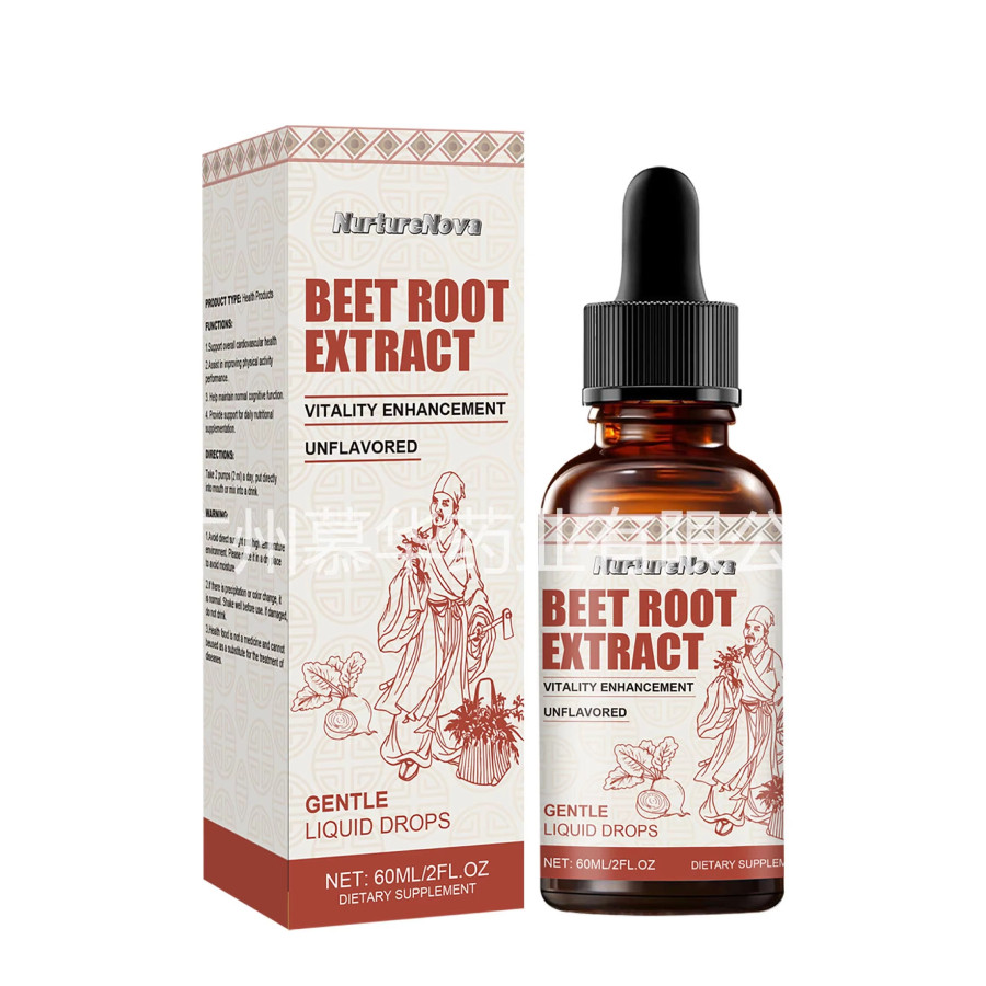 Beet Root Extract Drops