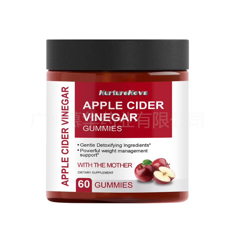Apple Cider Vinegar Gummies