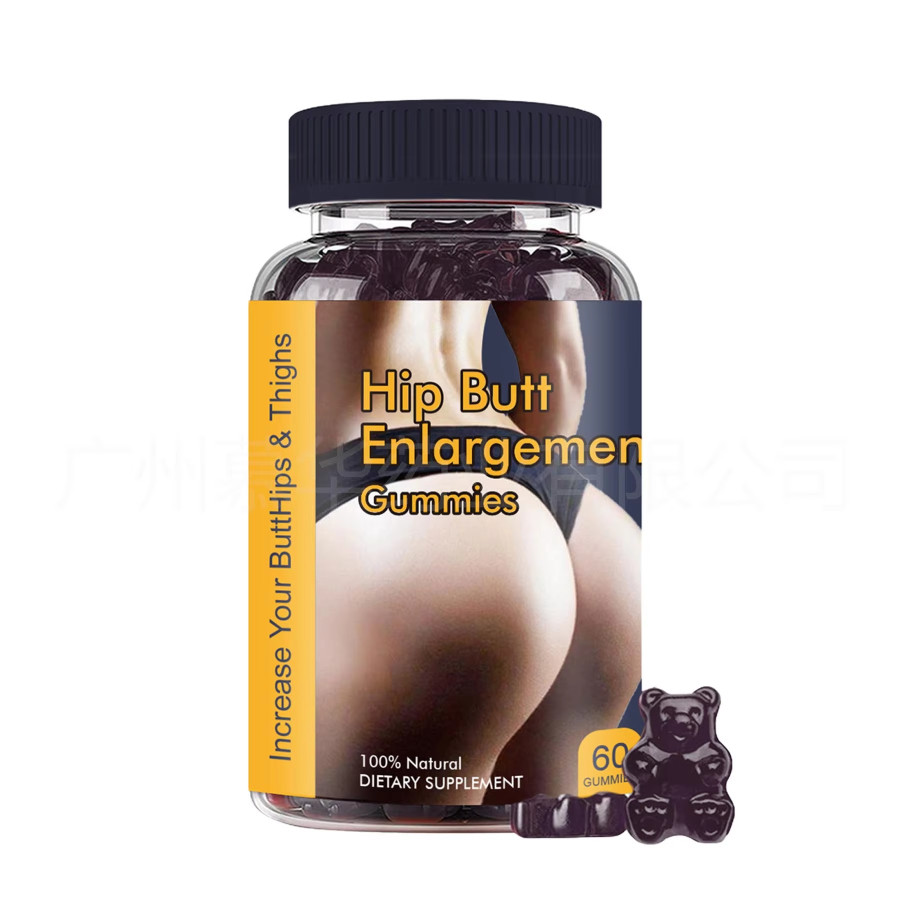 Hip Butt Enlargemem Gummies